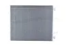Конденсатор кондиціонера NISSAN Primastar 06- NRF 35960 (фото 4)