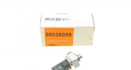 Датчик тиску NRF 38958