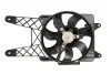 Вентилятор радиатора NRF 47039 (фото 2)