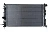 Радіатор системи охолодження двигуна NRF 50219 (фото 1)