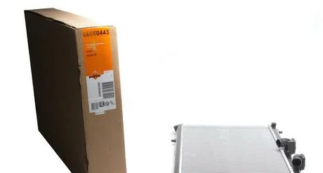 Радіатор охолодження NRF 50443