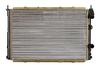 Радіатор охолодження NRF 509503A (фото 1)