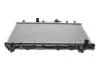 Радиатор охлаждения двигателя TOYOTA Carina E 92- NRF 517590 (фото 1)