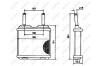 Радіатор печі Opel Corsa A, Corsa A Tr 1.0-1.6 09.82-03.93 NRF 52113 (фото 2)