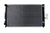 Радіатор системи охолодження двигуна NRF 529504 (фото 1)