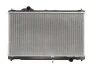 Радіатор охолодження Lexus GX 3.0/3.5H 04.05-11.11 NRF 53039 (фото 1)