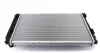 Радіатор охолодження двигуна AUDI A4/A6 FSi 01- NRF 53190 (фото 4)