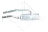 Обігрівач NRF 53206 (фото 3)