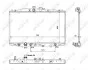 Радиатор системы охлаждения двигателя NRF 53393 (фото 2)