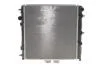Радиатор охлаждения (MT) Citroen C2, C3 I, C3 II, C3 III, C3 Pluriel, C4 Cactus, Ds3 Peugeot 1007, 2008, 207, 208 1.0-1.6D 02.02 NRF 53531 (фото 1)