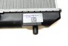 Радиатор охлаждения NRF 53582 (фото 9)