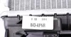 Радиатор охлаждения двигателя FORD C-Max 10- NRF 53737 (фото 5)