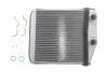 Радіатор обігріву салона NRF 54310 (фото 1)