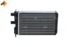 Радіатор обігрівача VW T4 91- NRF 54321 (фото 3)