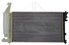 Радиатор охлаж. двигателя Citroen Berlingo 1.1/1.4/1.8 06.96- NRF 54677 (фото 3)