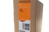 Радіатор охолодження NRF 550239 (фото 2)