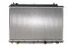 Теплообменник NRF 58383 (фото 1)