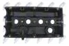 Клапанная крышка NTY BPZPL002 (фото 4)