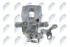 Суппорт тормозной NTY HZT-CT-021 (фото 3)
