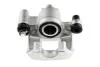 Суппорт тормозной NTY HZTTY005 (фото 1)