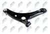 Рычаг подвески NTY ZWDMS132 (фото 2)