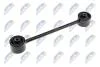 Тяга задняя toyota landcruiser 120 -air suspension 02- l/r верхняя NTY ZWTTY135 (фото 2)
