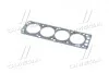 Прокладка головки блоку CHEVROLET AVEO 03-96391434 ONNURI GGHD-003 (фото 3)