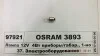 Лампа допоміжн. освітлення T4W 12V 4W BA9s OSRAM 3893 (фото 1)