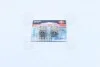 Автолампа Original R5W BA15s 5 W прозора OSRAM 500702B (фото 2)