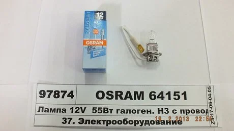 Автолампа Original Line H3 PK22s 55 W прозора OSRAM 64151