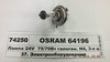 Автолампа Original Line H4 P43t 70 W 75 W прозора OSRAM 64196 (фото 1)