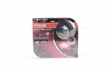 Автолампа Night Breaker Silver H11 PGJ19-2 55 W прозрачный OSRAM 64211NBSHCB