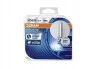 Автолампа Cool Blue Boost D2S P32d-2 35 W прозрачная OSRAM 66240CBBHCB (фото 1)