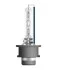 Автолампа Cool Blue Boost D2S P32d-2 35 W прозрачная OSRAM 66240CBBHCB (фото 2)