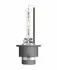 Автолампа Xenarc Ultra Life D2S P32d-2 35 W прозрачная OSRAM 66240ULTHCB (фото 3)