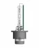 Автолампа Xenarc Ultra Life D4S P32d-5 35 W прозора OSRAM 66440ULTHCB (фото 3)
