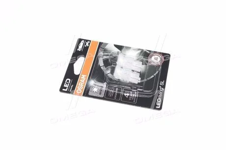 Автолампа LEDriving W21W W3x16d 2,5 W OSRAM 7505DWP-02B