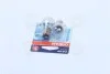 Автолампа Osram Original P21W BA15s 21 W прозора OSRAM 750602B (фото 3)