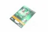 Автолампа Ultra Life P21W BA15s 21 W прозрачная OSRAM 7506ULT02B (фото 2)