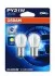 Автолампа Diadem Chrome PY21W BAU15s 21 W оранжевая OSRAM 7507DC02B (фото 3)