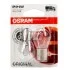 Автолампа Original Line P21W BA15s 21 W прозора OSRAM 7511-02B (фото 1)