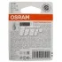 Автолампа Original Line P21W BA15s 21 W прозора OSRAM 7511-02B (фото 2)
