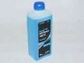 Антифриз синий G11 1kg -36C (готовый) PARTMANN PM040005 (фото 1)