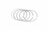Кольца поршневые комплект(0.25) 1.2 x 1.2 x 2.5 MATIZ(M100) (PMC-ESSENCE) PARTS-MALL HCIC-040A (фото 1)