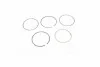 Кольца поршневые комплект(0.50) 1.2 x 1.2 x 2.5 MATIZ(M100) (PMC-ESSENCE) PARTS-MALL HCIC-040B (фото 1)