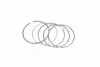 Кольца поршневые комплект STD MATIZ B10S1/F8CV (d=68.5 1,2х1,2х2,5) (PMC-ESSENCE) PARTS-MALL HCIC-040S (фото 1)