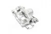 Суппорт LH DAEWOO LANOS (PMC-ESSENCE) PARTS-MALL HRCC-F004L (фото 2)