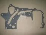 Прокладка масляного насоса HYUNDAI/KIA G4JP PARTS-MALL P1A-A009 (фото 2)