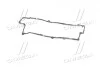 Прокладка кришки клапанної HYUNDAI G4GM/G4GF PARTS-MALL P1G-A013 (фото 3)