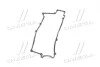 Прокладка кришки клапанної HYUNDAI G4GM/G4GF PARTS-MALL P1G-A013 (фото 4)
